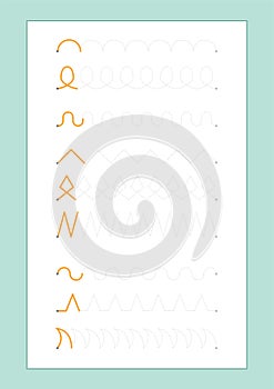 Tracing Lines vector for preschool or kindergarten and special Education. Tracing Lines for developing fineÂ motor skills